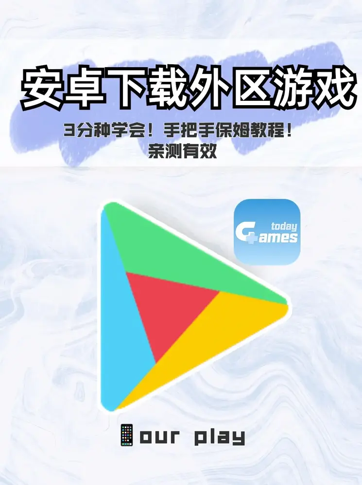 澳门金沙网址app下载截图0