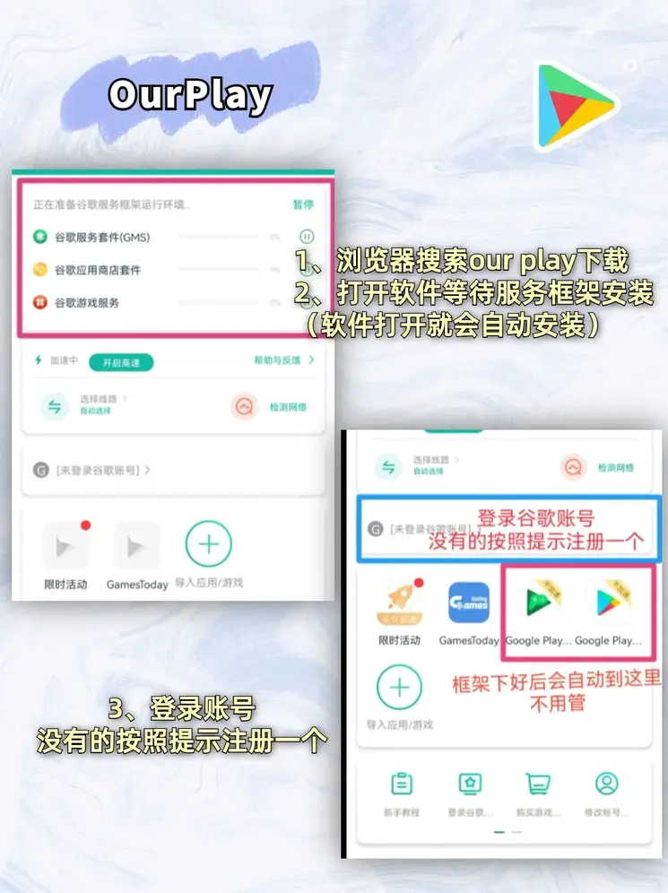 澳门金沙网址app下载截图1