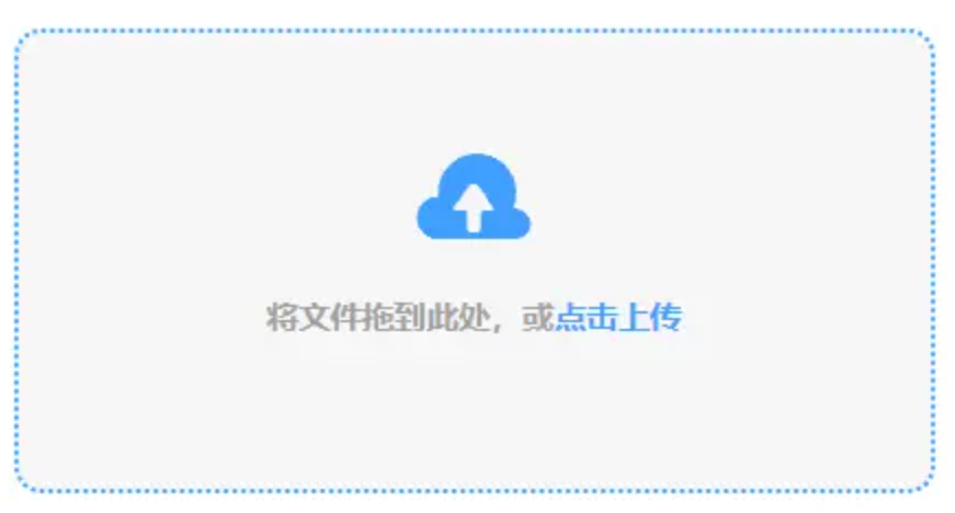 澳门金沙网址app下载使用讲解 - 添加文件
